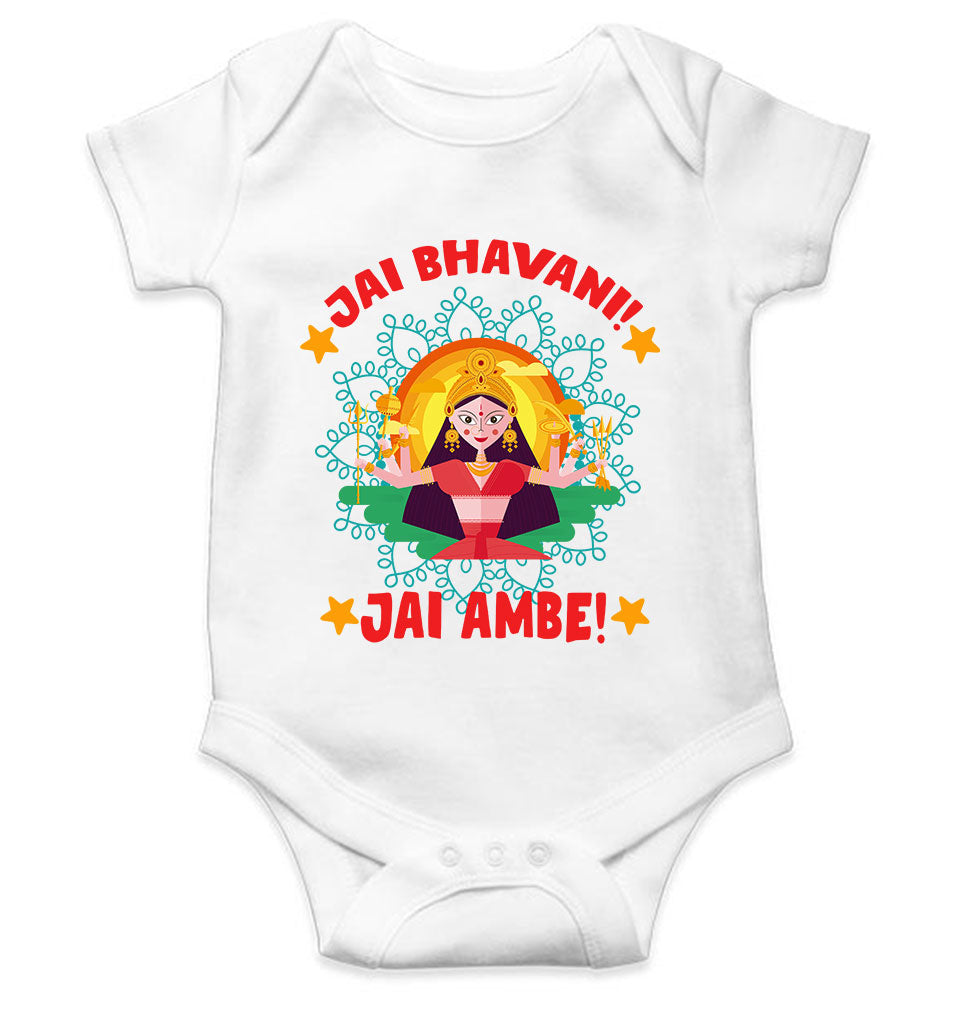 Jai Bhavani Jai Ambe Navratri Rompers for Baby Girl- FunkyTeesClub