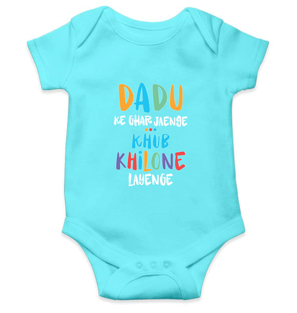 Dadu Ke Ghar Jayege Rompers for Baby Girl- FunkyTeesClub