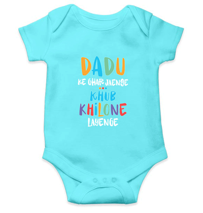 Dadu Ke Ghar Jayege Rompers for Baby Girl- FunkyTeesClub