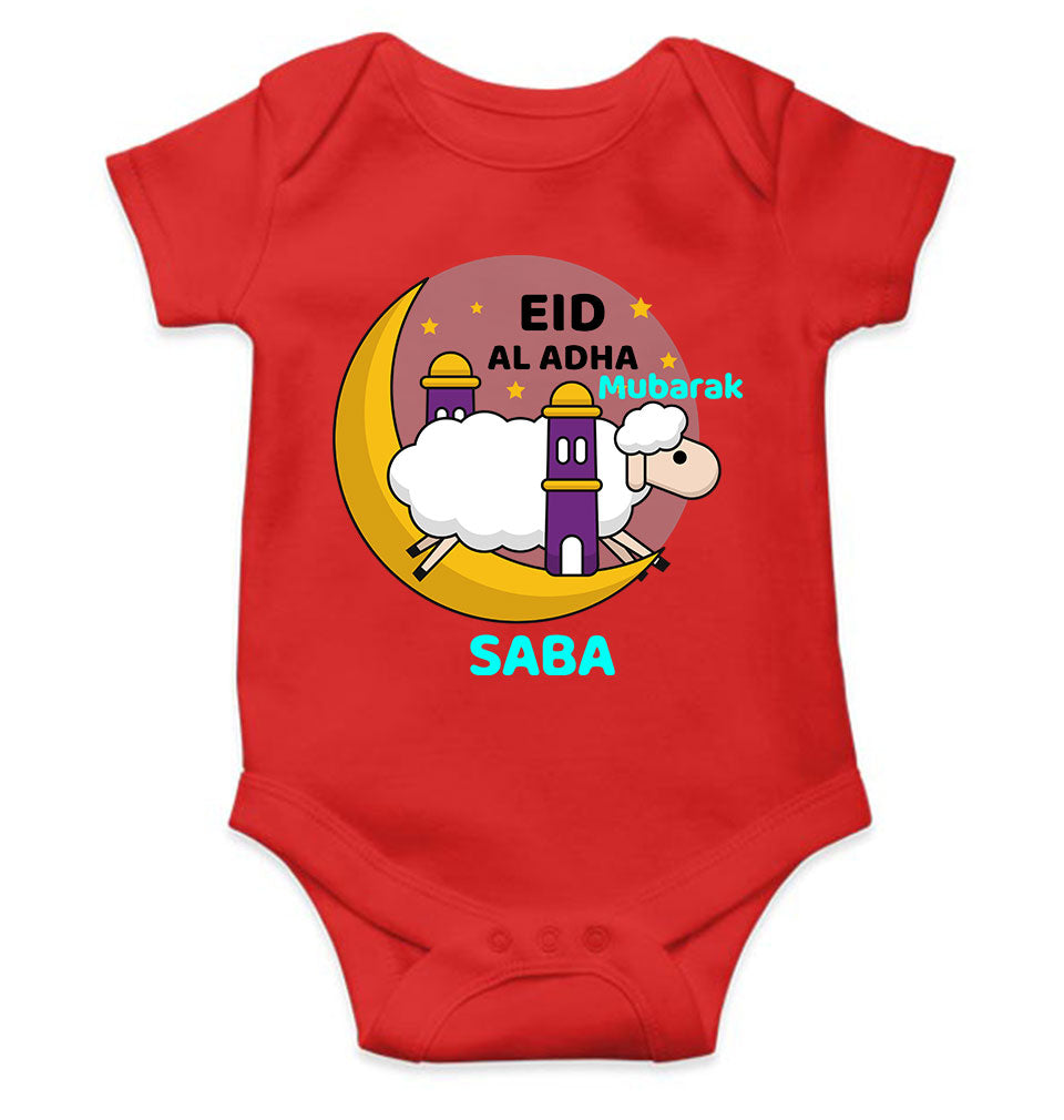 Custom Name Eid Al Adha Bakra Eid Mubarak Rompers for Baby Girl- FunkyTeesClub