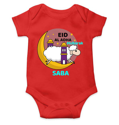 Custom Name Eid Al Adha Bakra Eid Mubarak Rompers for Baby Girl- FunkyTeesClub