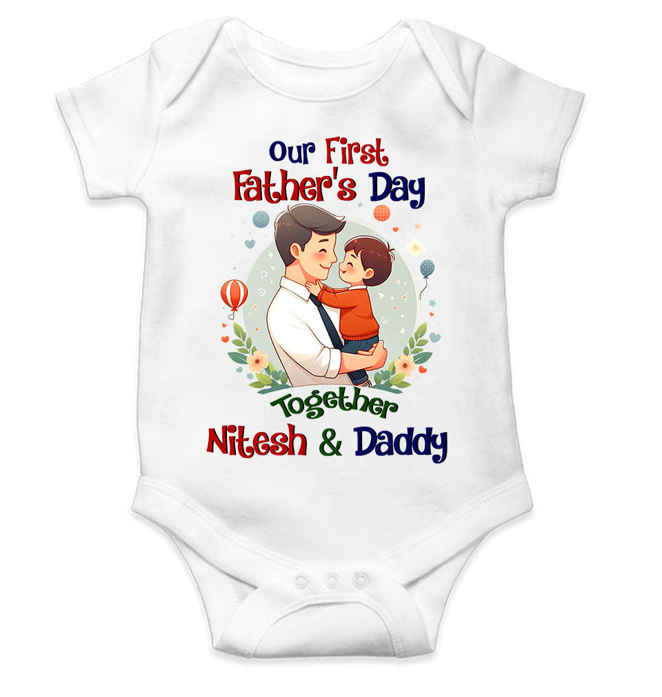 Custom Name Our First Father Day Rompers for Baby Boy- FunkyTeesClub