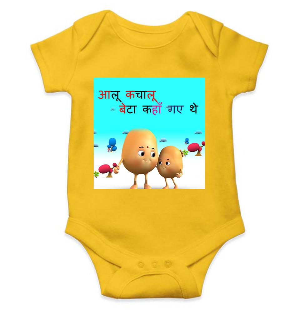 Aloo Kachaloo Poem Rompers for Baby Girl- FunkyTeesClub