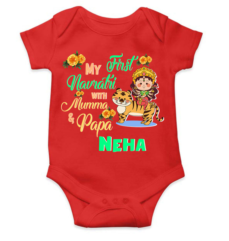Custom Name My First Navratri With Mumma And Papa Rompers for Baby Girl- FunkyTeesClub