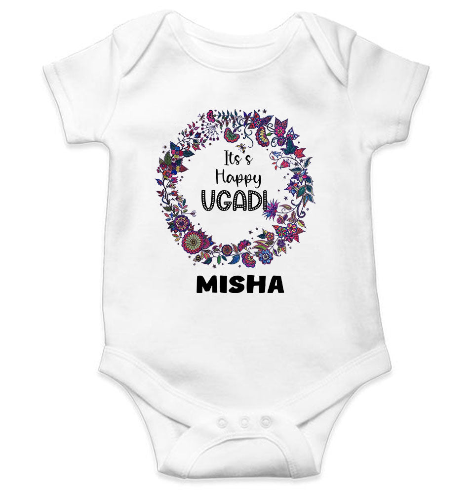 Custom Name Its Happy Ugadi Rompers for Baby Girl- FunkyTeesClub
