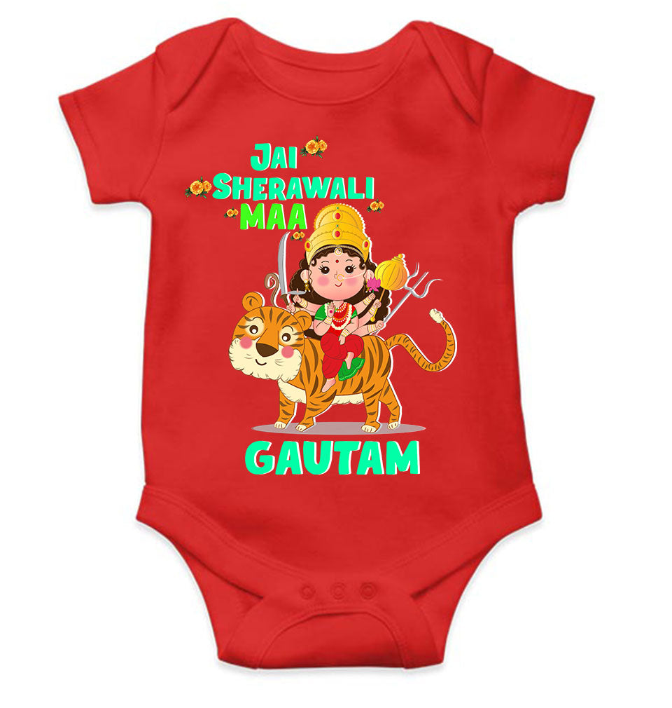 Custom Name Jai Sherawali Maa Navratri Rompers for Baby Boy- FunkyTeesClub