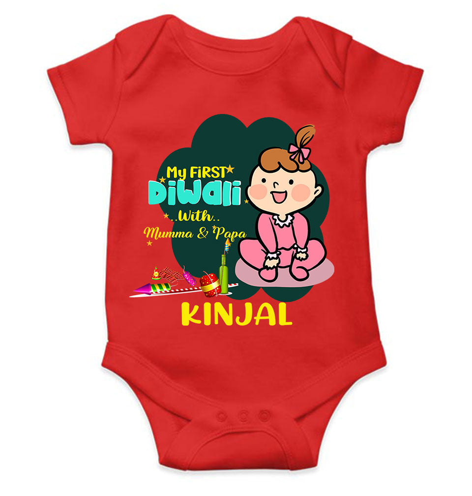 Custom Name My First Diwali With Mumma Papa Rompers for Baby Girl- FunkyTeesClub