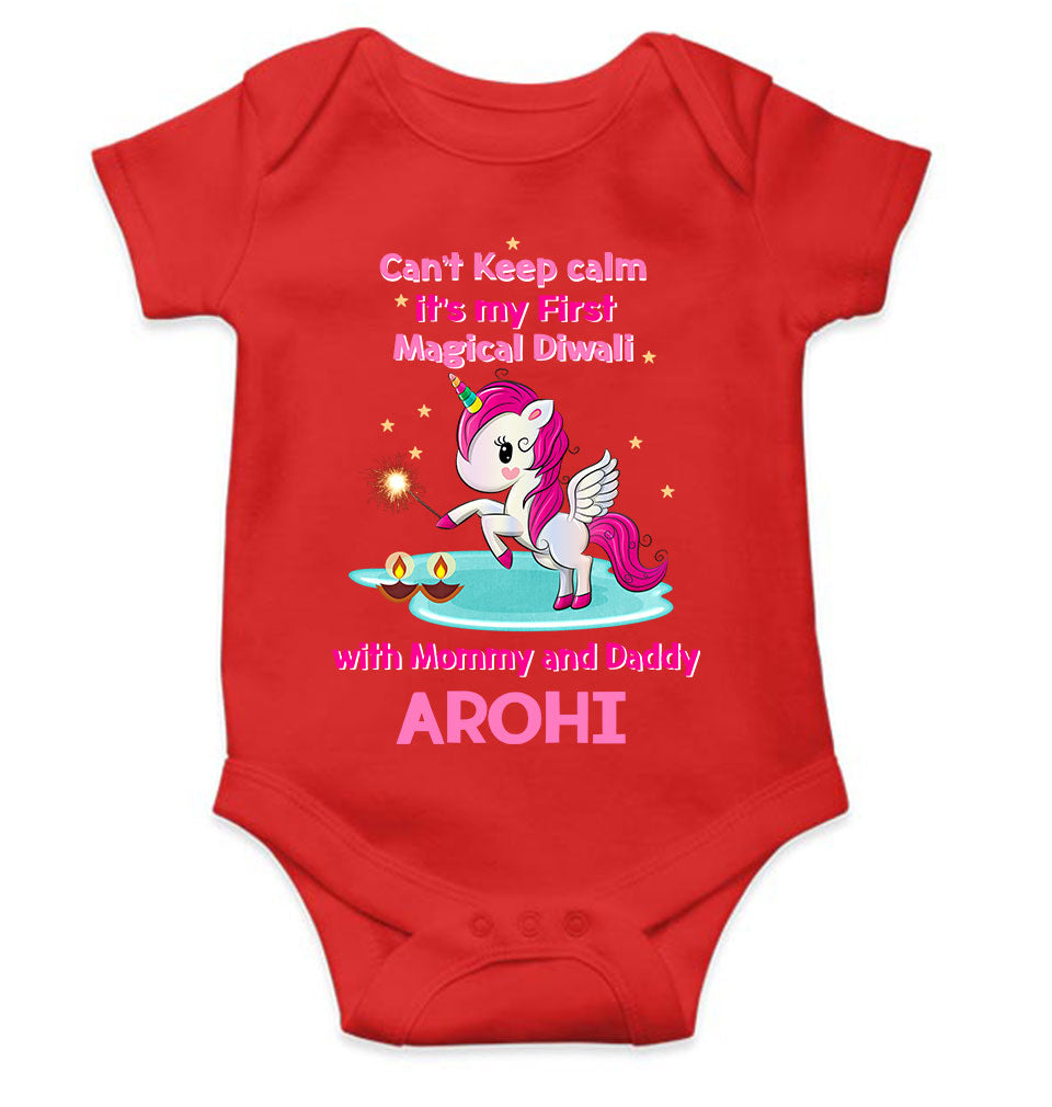 Custom Name Cant Keep Calm Its My First Diwali With Mumma Daddy Rompers for Baby Girl- FunkyTeesClub