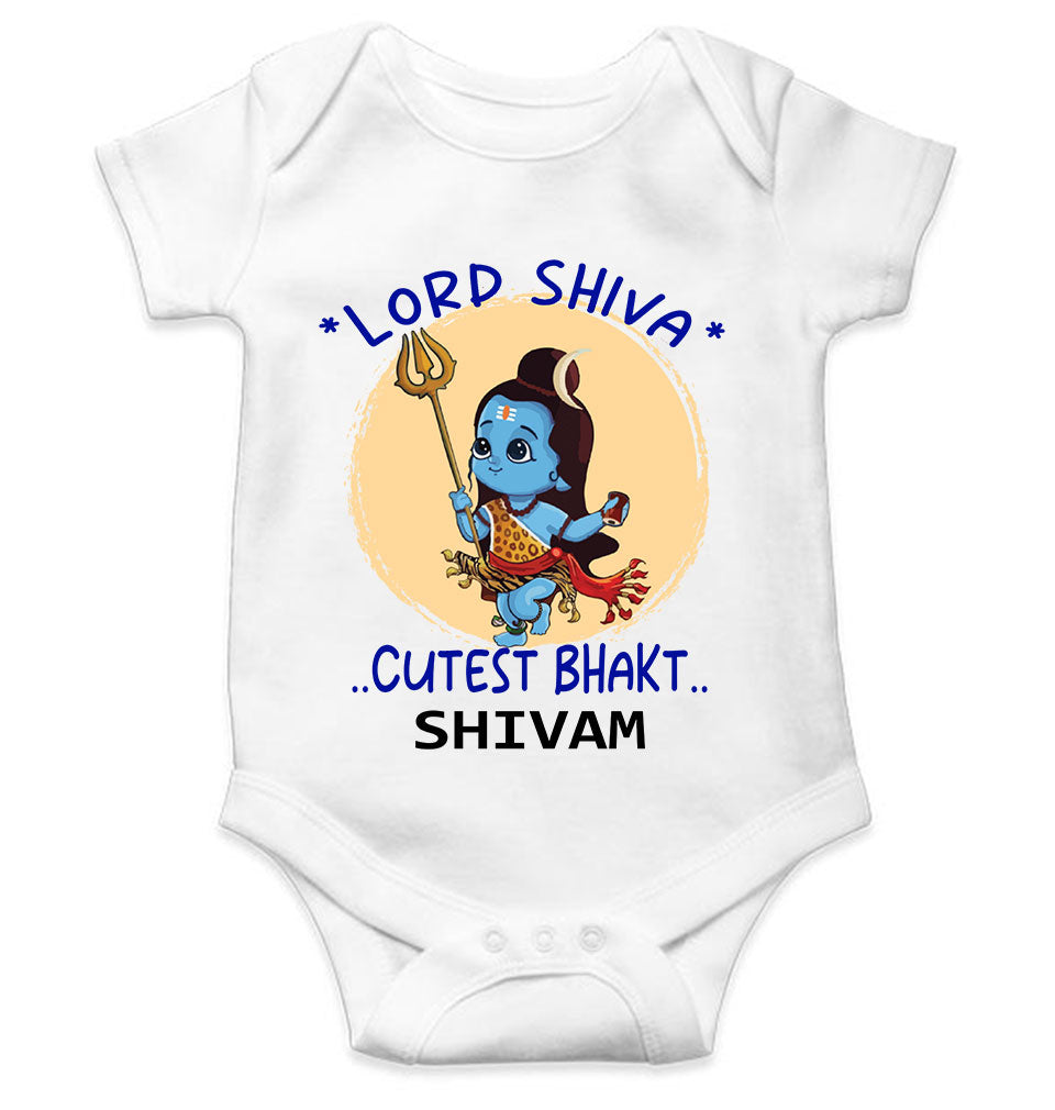 Custom Name Cutest Bhakt Mahashivratri Rompers for Baby Boy- FunkyTeesClub
