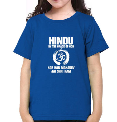 Hindu Half Sleeves T-Shirt For Girls -FunkyTeesClub