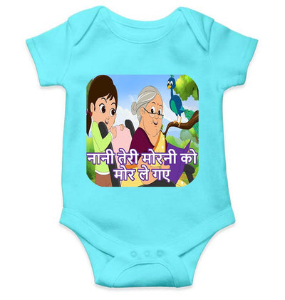 Nani Teri Morni Poem Rompers for Baby Boy- FunkyTeesClub