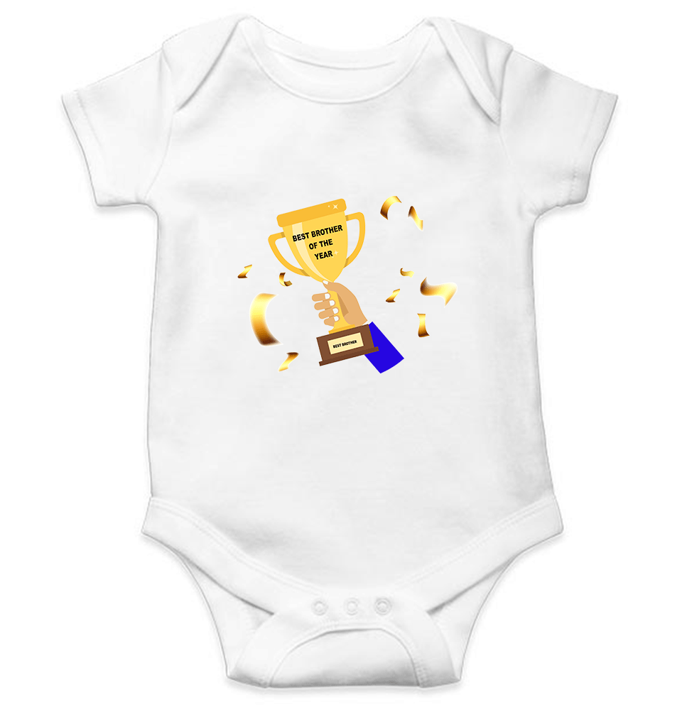 Best Brother Of The Year Rompers for Baby Boy- FunkyTeesClub