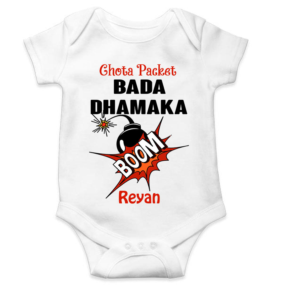 Custom Name Chota Packet Bada Dhamaka Diwali Rompers for Baby Boy- FunkyTeesClub