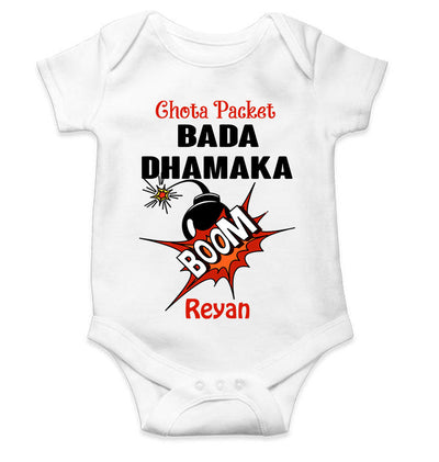 Custom Name Chota Packet Bada Dhamaka Diwali Rompers for Baby Boy- FunkyTeesClub