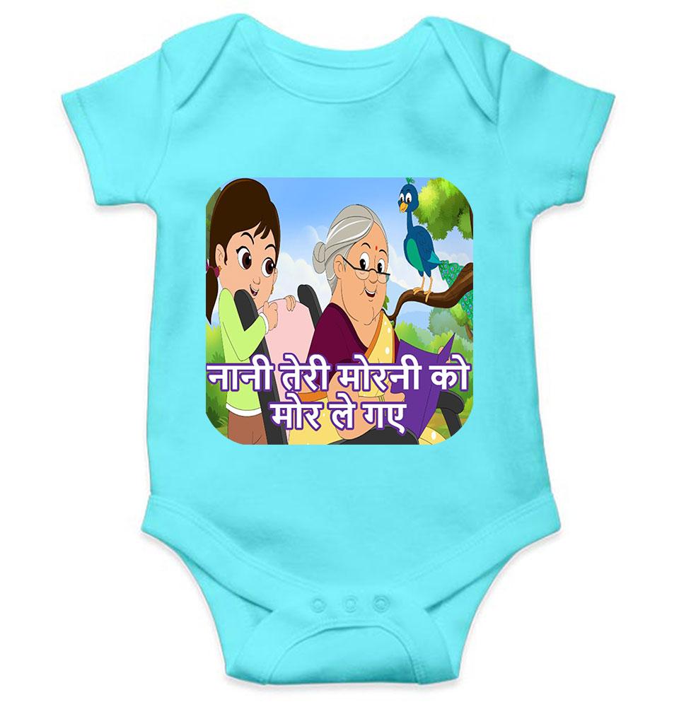 Nani Teri Morni Poem Rompers for Baby Girl- FunkyTeesClub