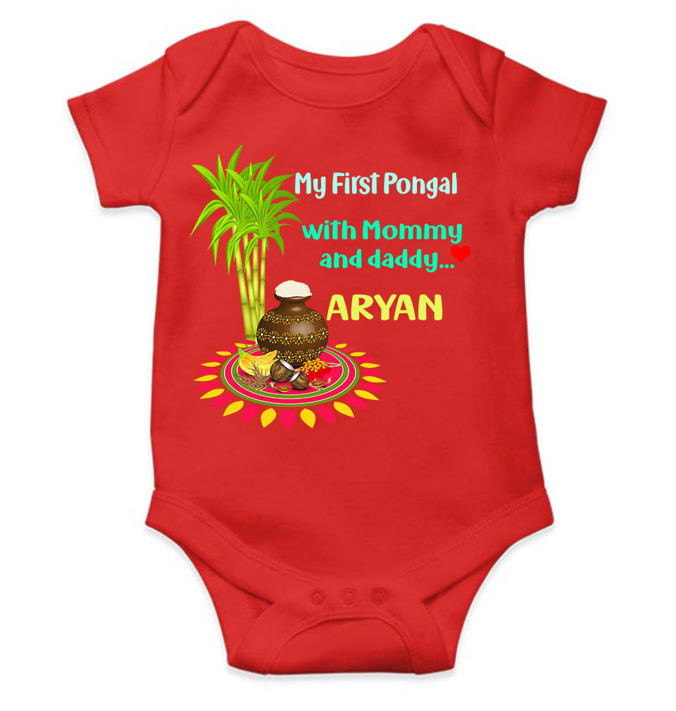 Custom Name My First Pongal With Mommy And Daddy Rompers for Baby Boy- FunkyTeesClub