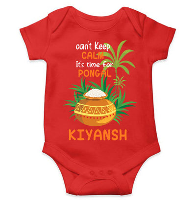 Custom Name Time For Pongal Rompers for Baby Boy- FunkyTeesClub