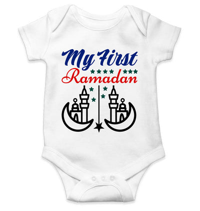 My First Ramadan Rompers for Baby Girl- FunkyTeesClub