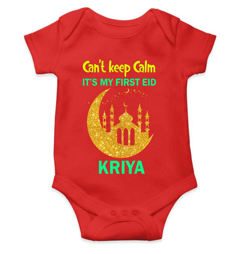 Custom Name Cant Keep Calm My First Eid Rompers for Baby Girl- FunkyTeesClub