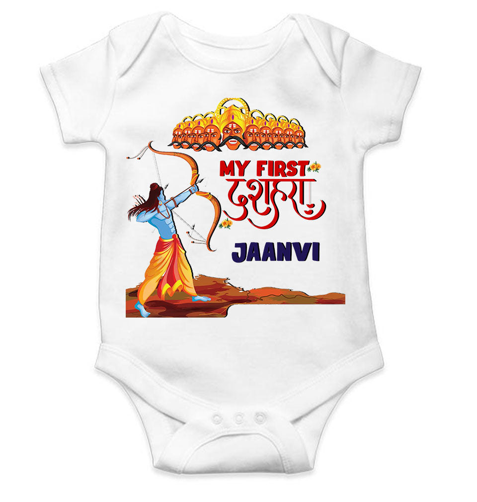Custom Name My First Dussehra Rompers for Baby Girl- FunkyTeesClub