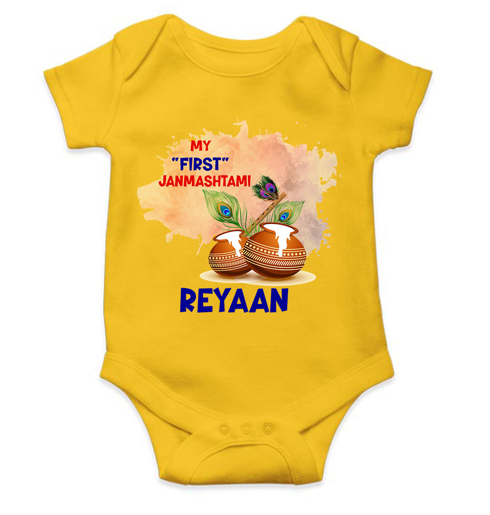 Custom Name My First Janmashtami Little Krishna Rompers for Baby Boy- FunkyTeesClub
