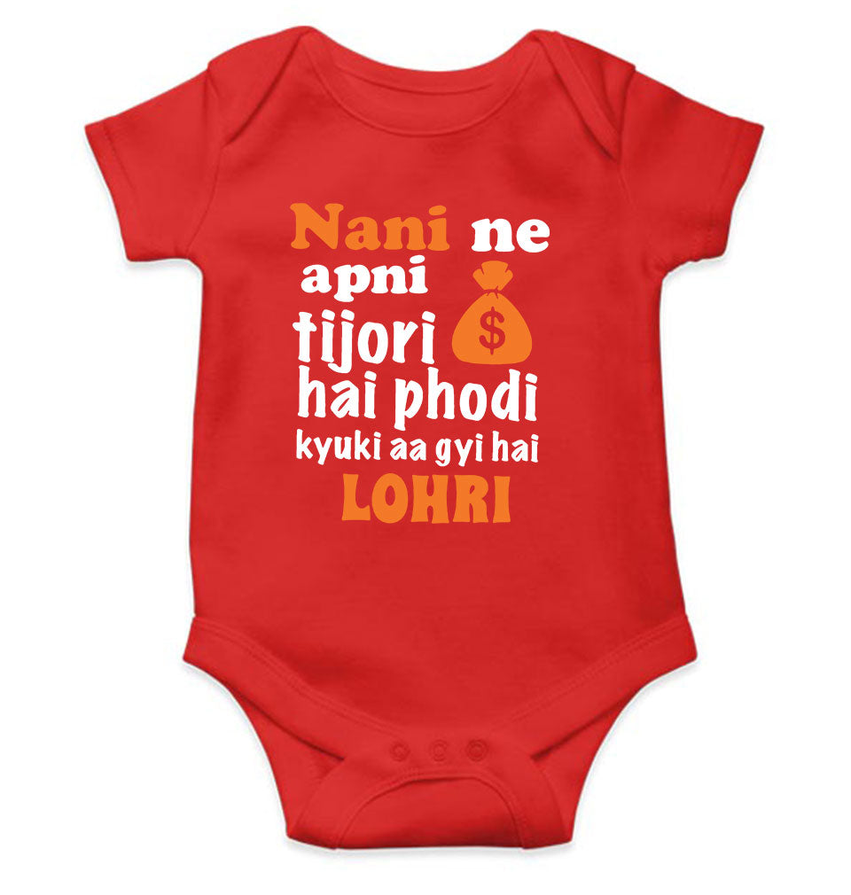 Nani Ki Tijori Lohri Rompers for Baby Girl- FunkyTeesClub