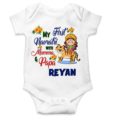 Custom Name My First Navratri With Mumma And Papa Rompers for Baby Boy- FunkyTeesClub