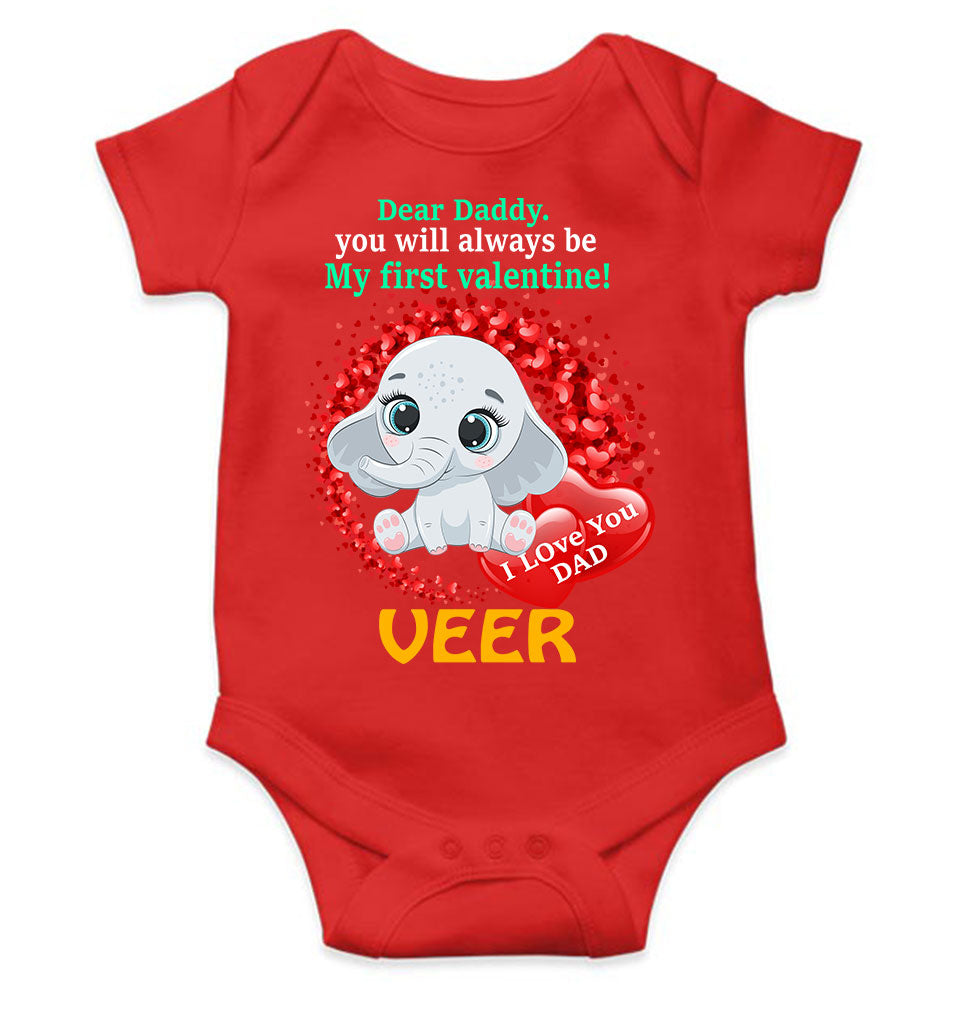 Custom Name Daddy Always Be My First Valentine Rompers for Baby Boy- FunkyTeesClub
