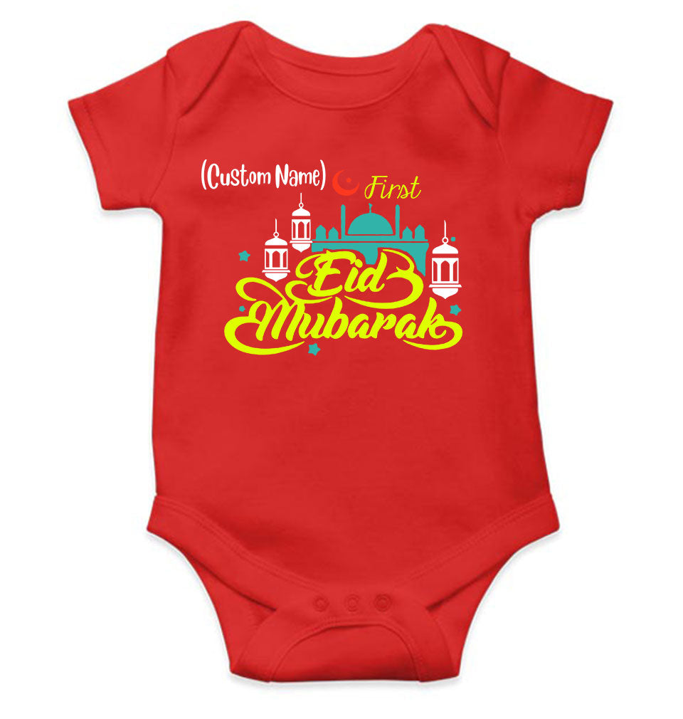 Customize Name First Eid Rompers for Baby Girl- FunkyTeesClub