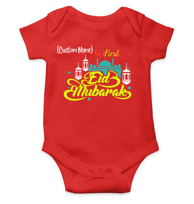 Customize Name First Eid Rompers for Baby Girl- FunkyTeesClub