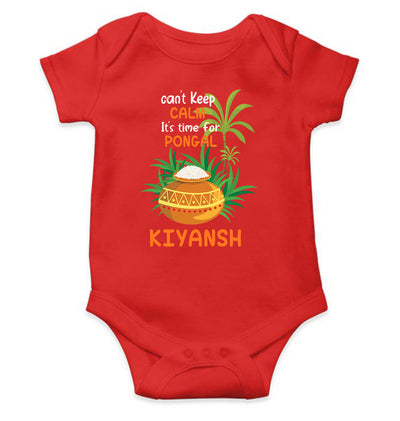 Custom Name Time For Pongal Makar Sankranti Rompers for Baby Boy- FunkyTeesClub
