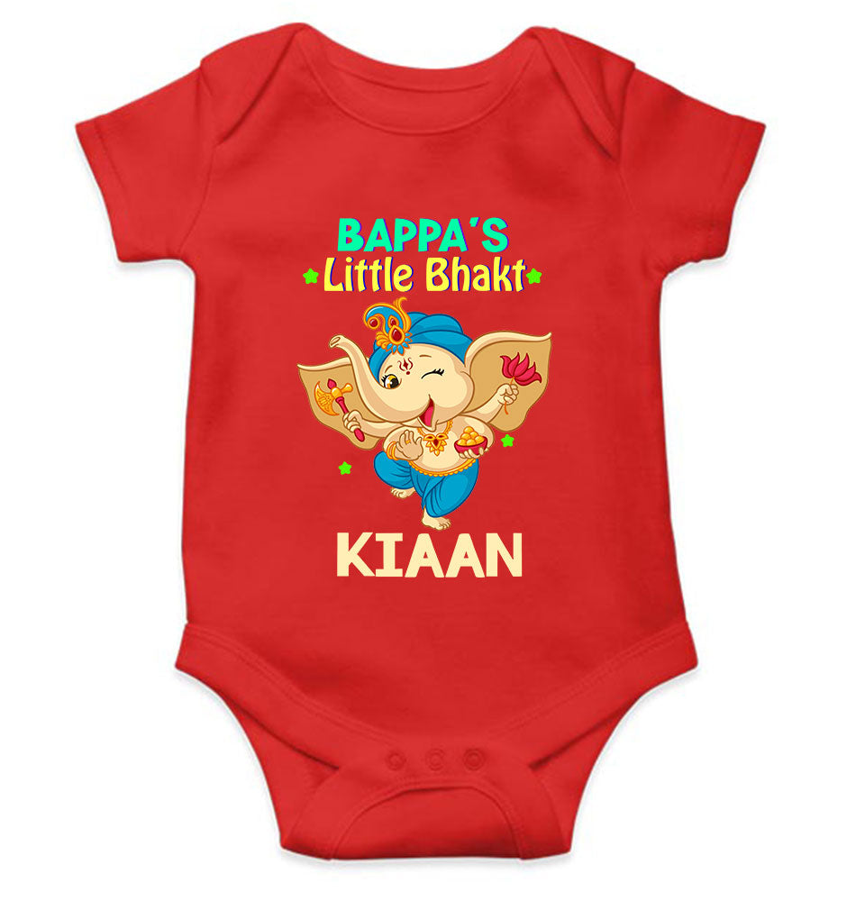 Custom Name Little Bappa Bhakt Ganesh Chaturthi Rompers for Baby Boy- FunkyTeesClub
