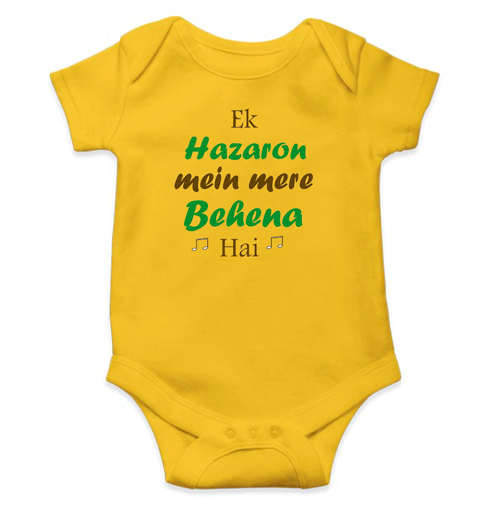 Ek Hazaro Mein Meri Behena Rompers for Baby Boy - FunkyTeesClub