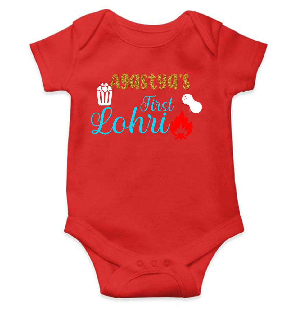 Custom Baby Name First Lohri Rompers for Baby Girl- FunkyTeesClub