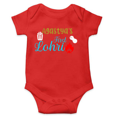 Custom Baby Name First Lohri Rompers for Baby Girl- FunkyTeesClub