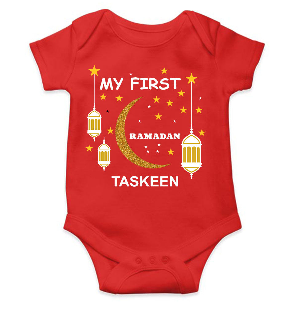 Custom Name My First Ramadan Rompers for Baby Girl- FunkyTeesClub
