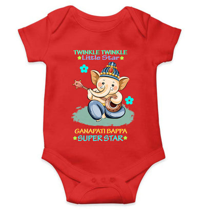 Twinkle Twinkle Little Star Ganpati Bappa Superstar Ganesh Chaturthi Rompers for Baby Boy- FunkyTeesClub