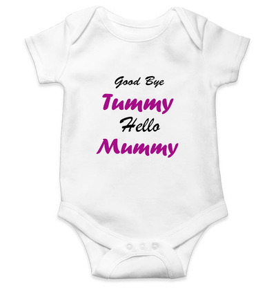 Good Bye Tummy Hello Mummy Rompers for Baby Boy- FunkyTeesClub