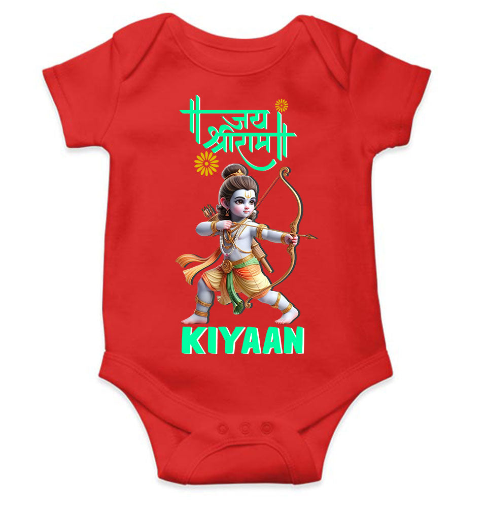 Custom Name Jai Shree Ram Rompers for Baby Boy- FunkyTeesClub