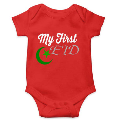 My 1st Eid Rompers for Baby Boy- FunkyTeesClub