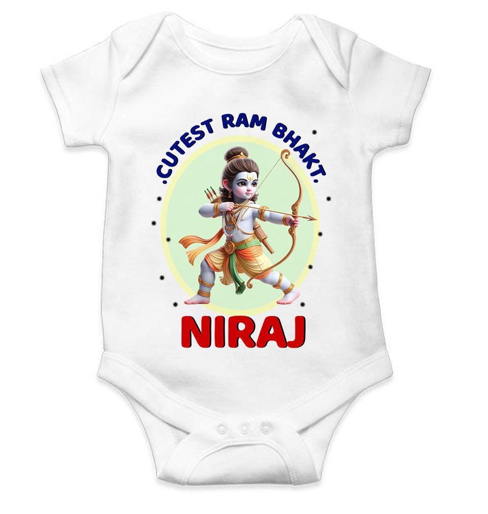 Custom Name Cutest Ram Bhakt Rompers for Baby Boy- FunkyTeesClub