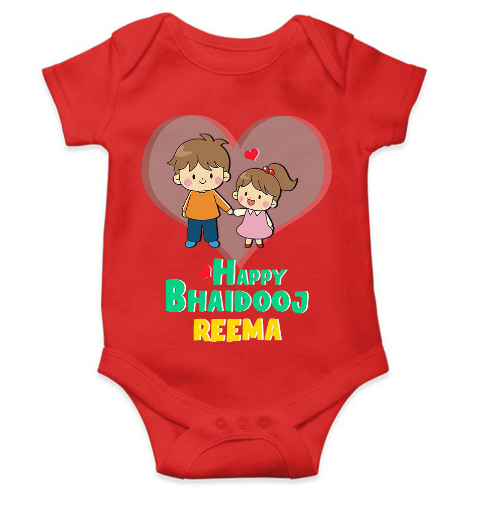 Custom Name Happy Bhai Dooj Rompers for Baby Girl- FunkyTeesClub