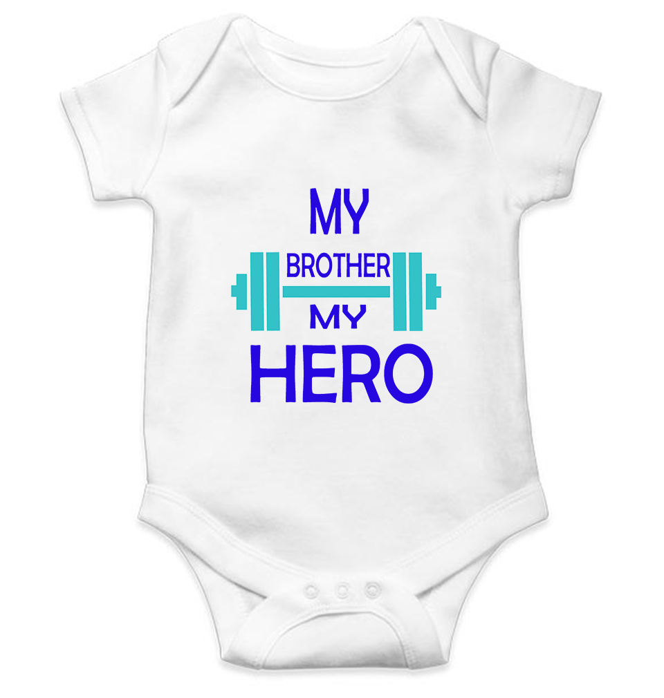 My Brother My Hero Rompers for Baby Boy- FunkyTeesClub