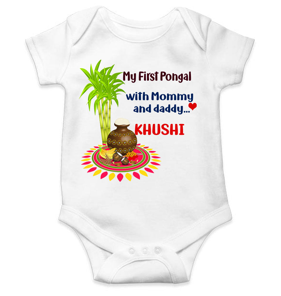 Custom Name My First Pongal With Mommy And Daddy Rompers for Baby Girl- FunkyTeesClub