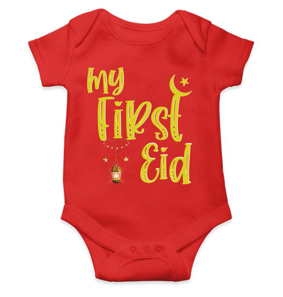 My First Eid Rompers for Baby Boy- FunkyTeesClub