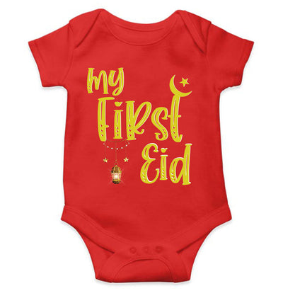 My First Eid Rompers for Baby Boy- FunkyTeesClub