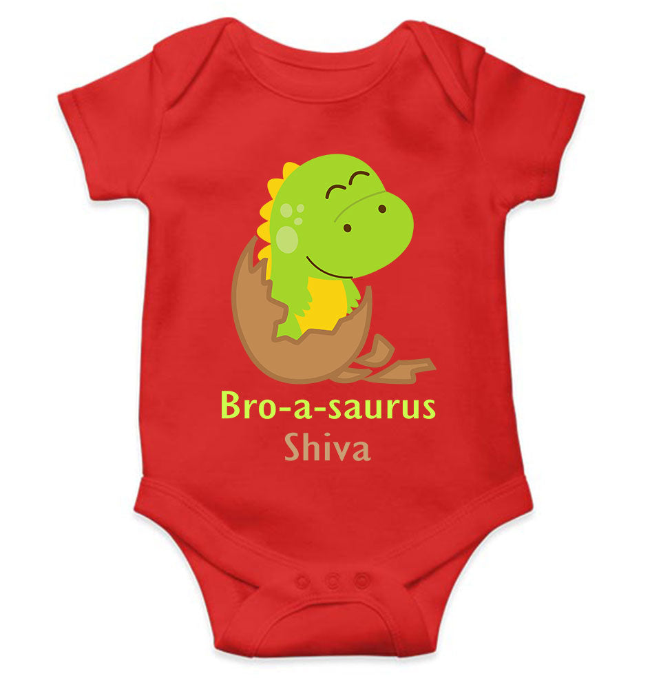 Custom Name Bro A Sauras Raksha Bandhan Rompers for Baby Boy- FunkyTeesClub