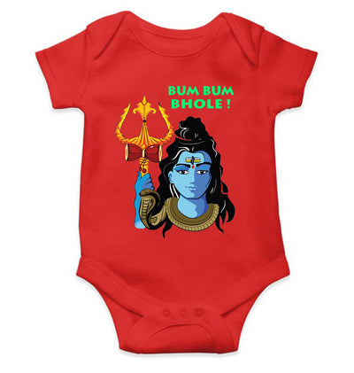 Bum Bum Bhole Mahashivratri Rompers for Baby Boy- FunkyTeesClub