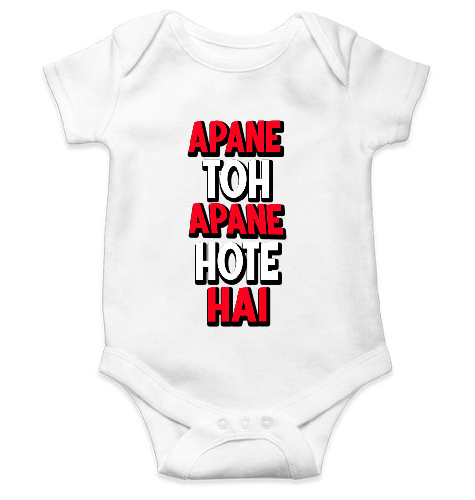 Apne Toh Apne Hote Hain Rompers for Baby Boy- FunkyTeesClub