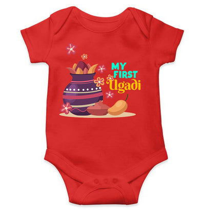 My First Ugadi Rompers for Baby Boy- FunkyTeesClub